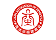 衡水市福建商会官方网站
